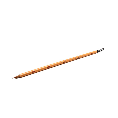 Xiaoranchiku