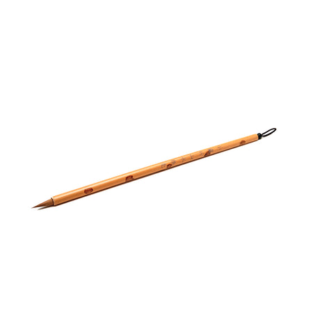 Xiaoranchiku