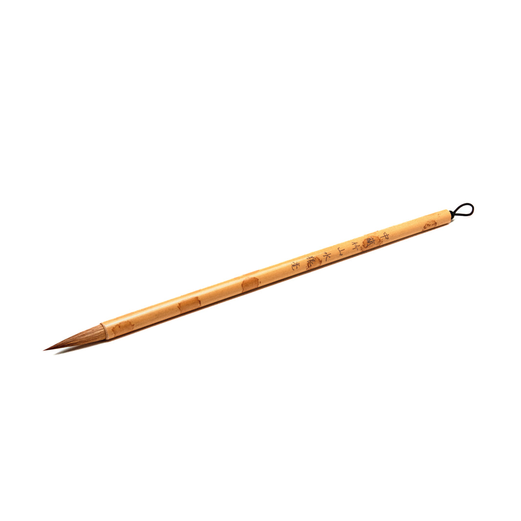 Zhongran bamboo