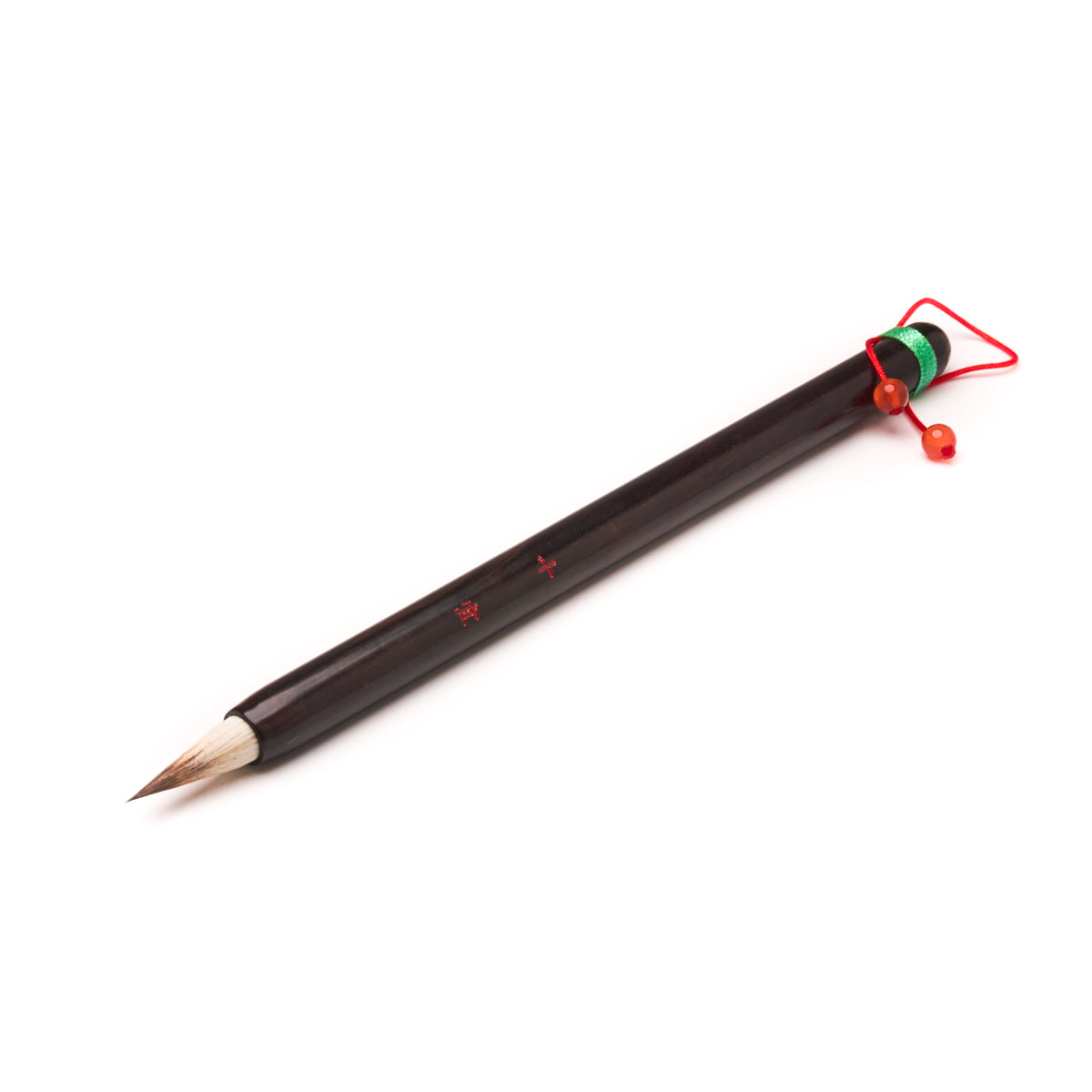 【十宜】　書道　中筆　径8　穂長23