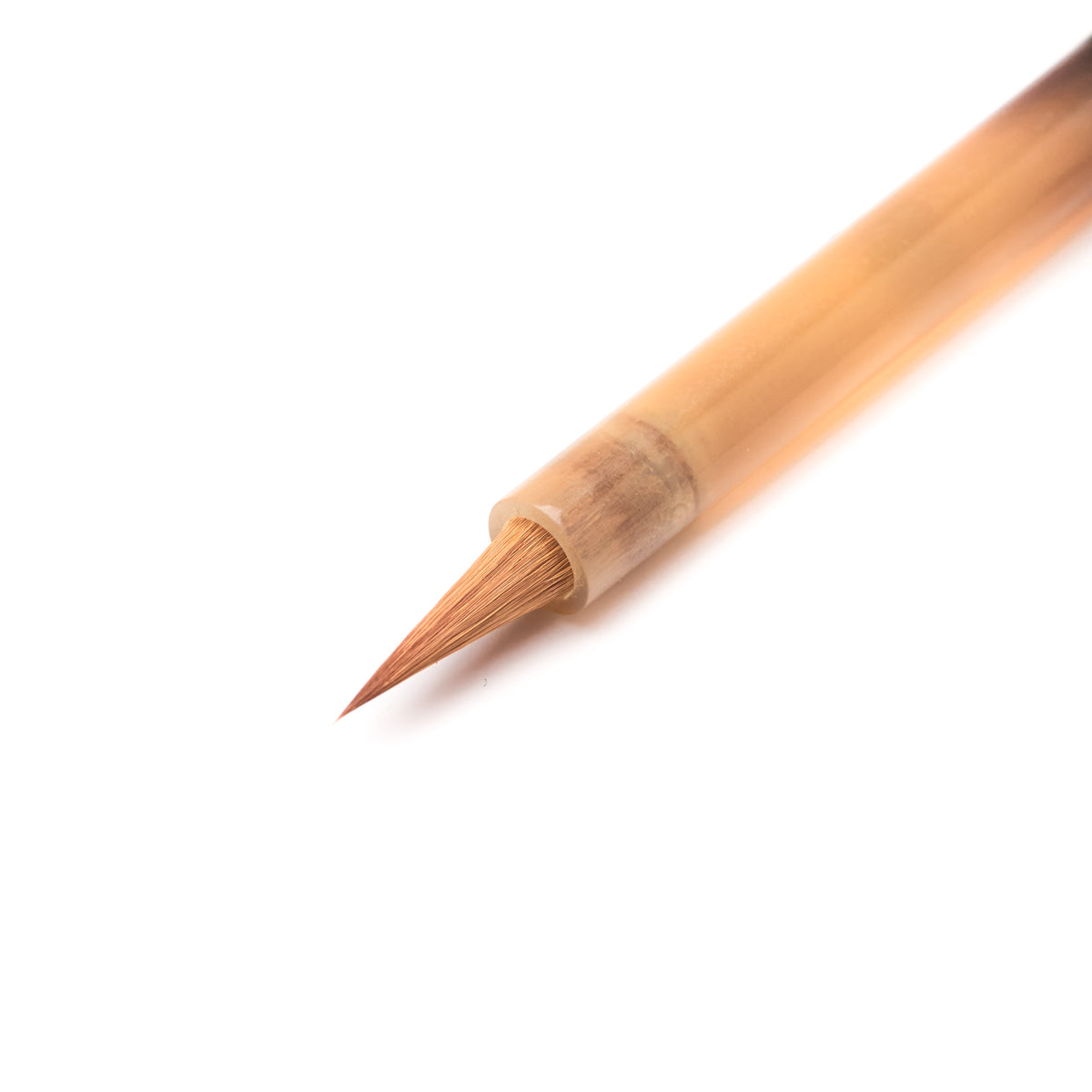 【玉葉】　書道　小筆　径5　穂長20