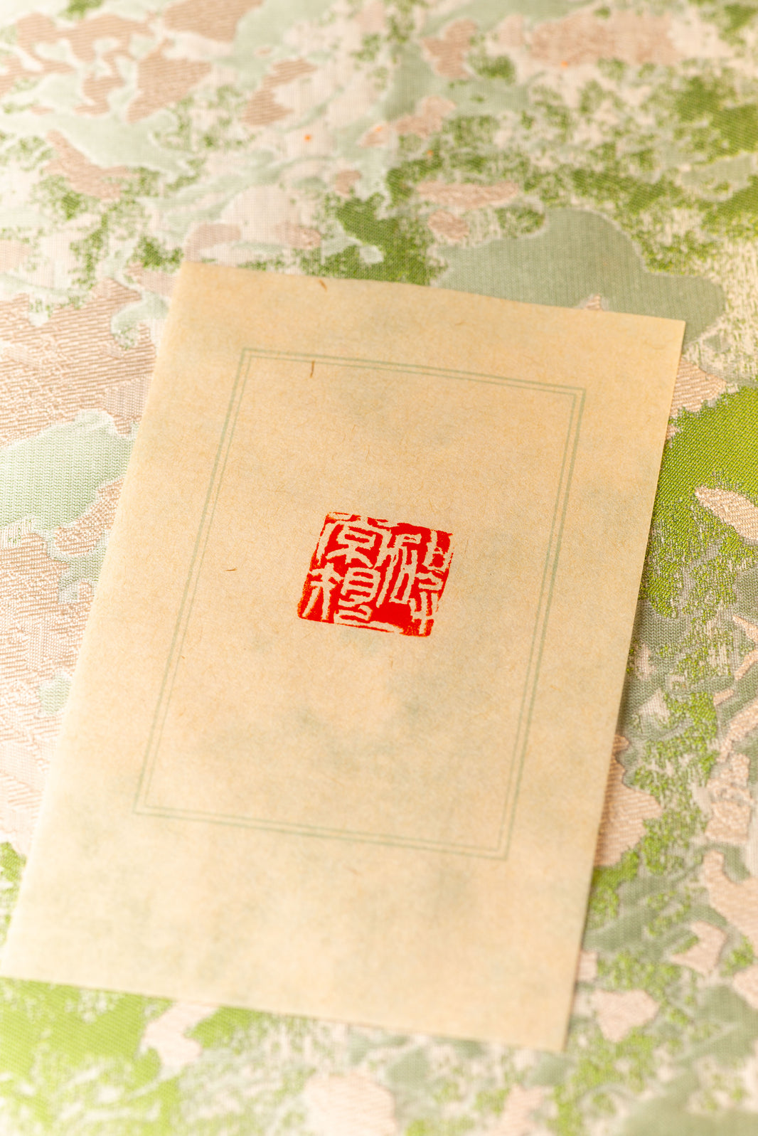 Seal engraving work [broken rules] Yuin
