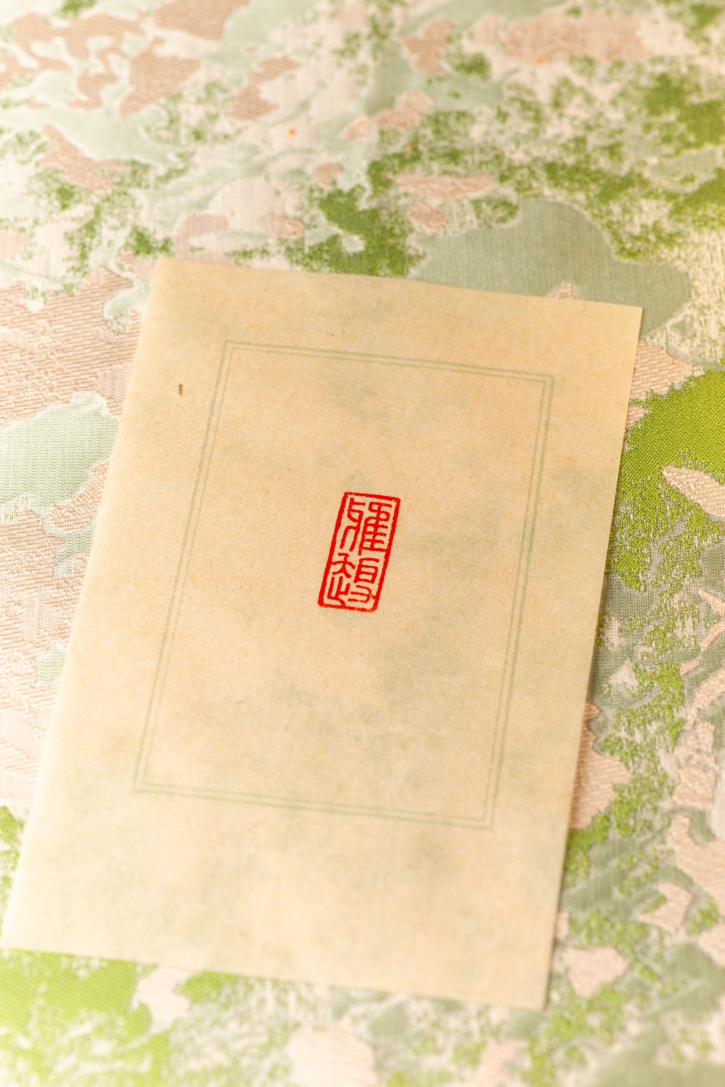 Seal engraving work [Elegance] Yuin