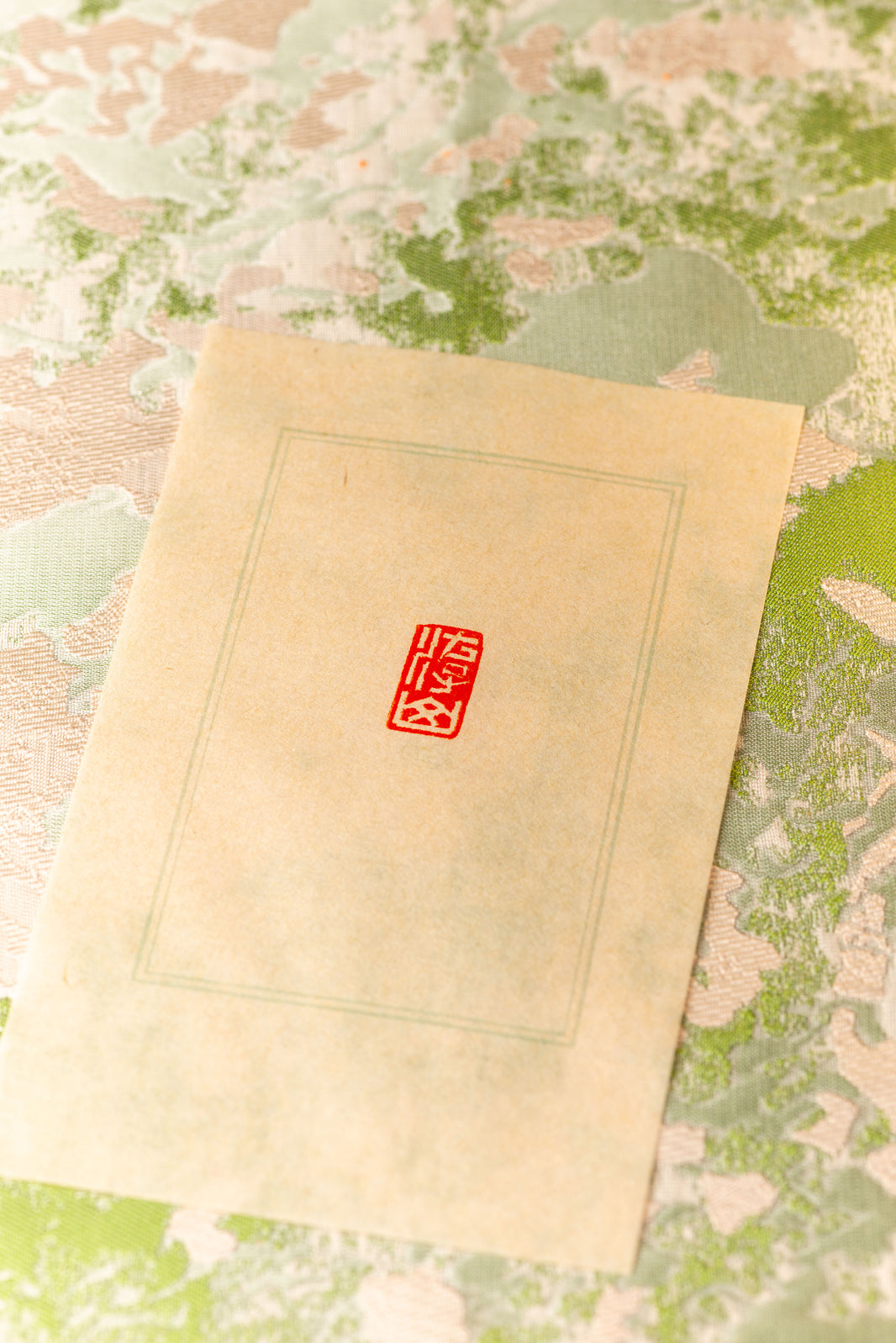 Seal engraving work [Yuyama] Yuin