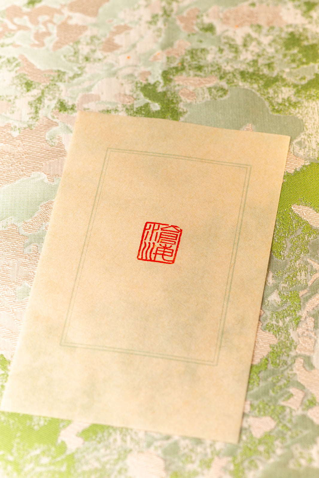 Seal engraving work [Sanghai] Yuin