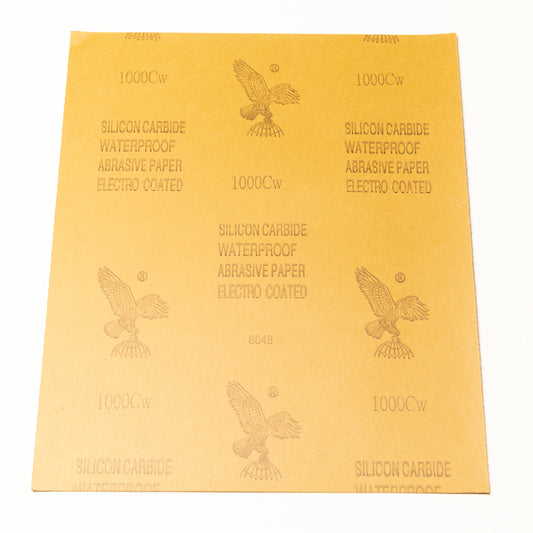 【正規品】イーグル 耐水ペーパー #1000