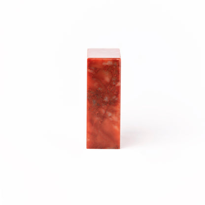 Shoushan Stone Sacred Tree 2x2x5cm (Ruyi)