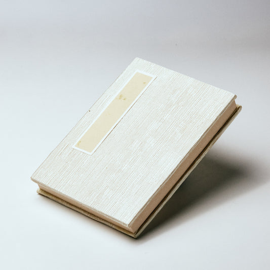 Stamp book Made in Jing County, Anhui Province Stamp paper Old paper Seal engraving [Gofun]