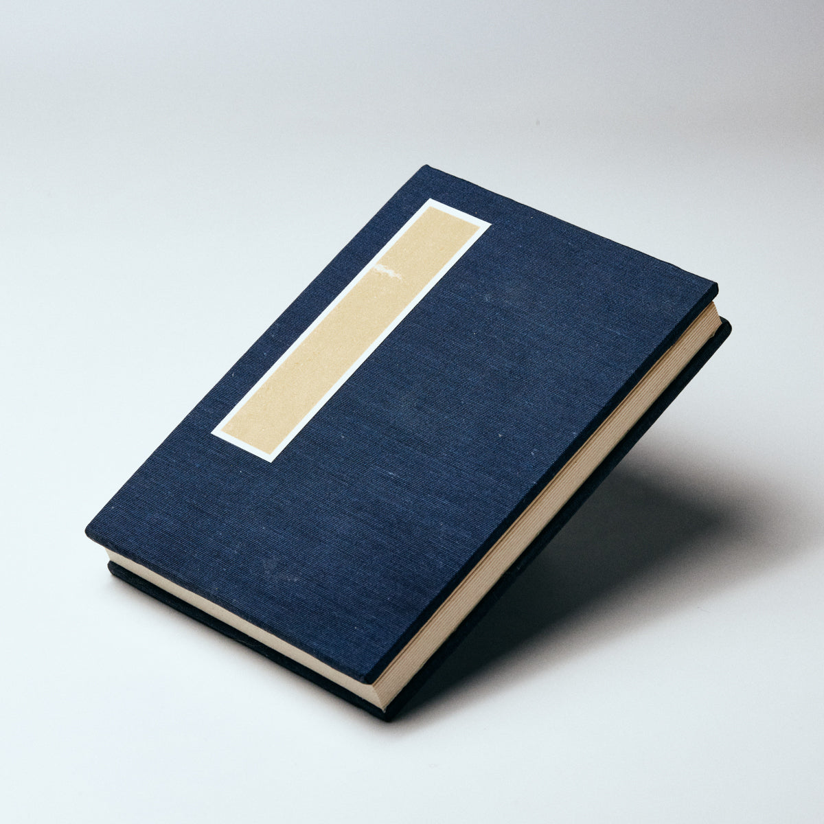 Seal book, made in Jing County, Anhui Province, on recycled paper, with seal engraving [navy blue]