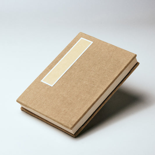 Stamp book, made in Jing County, Anhui Province, stamp paper, old paper, seal engraving [white oak]