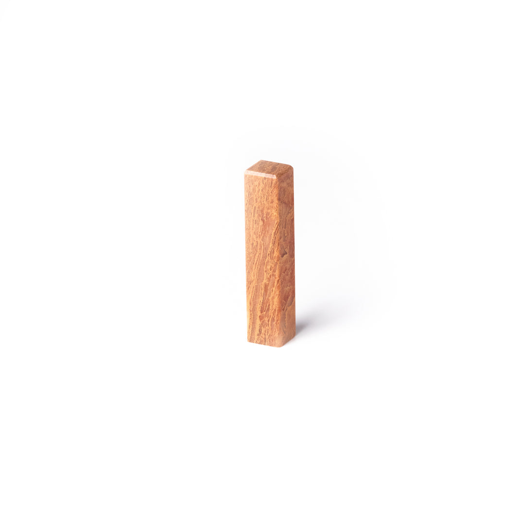 【寿山石 神木】1x1x5cm 産地厳選 中国四大名石 すべての篆刻愛好家に最適 書道・絵画アート用彫刻石 クラフト材料 彫刻しやすい DIY絵画アート