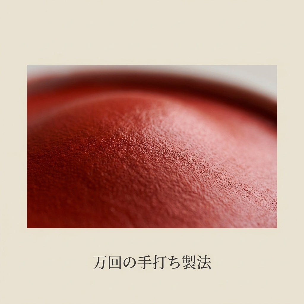 特売 耘萍 印泥 30g 箱入り【石泉黃墂朱砂の印泥印肉】 押印 書道用品 中国製