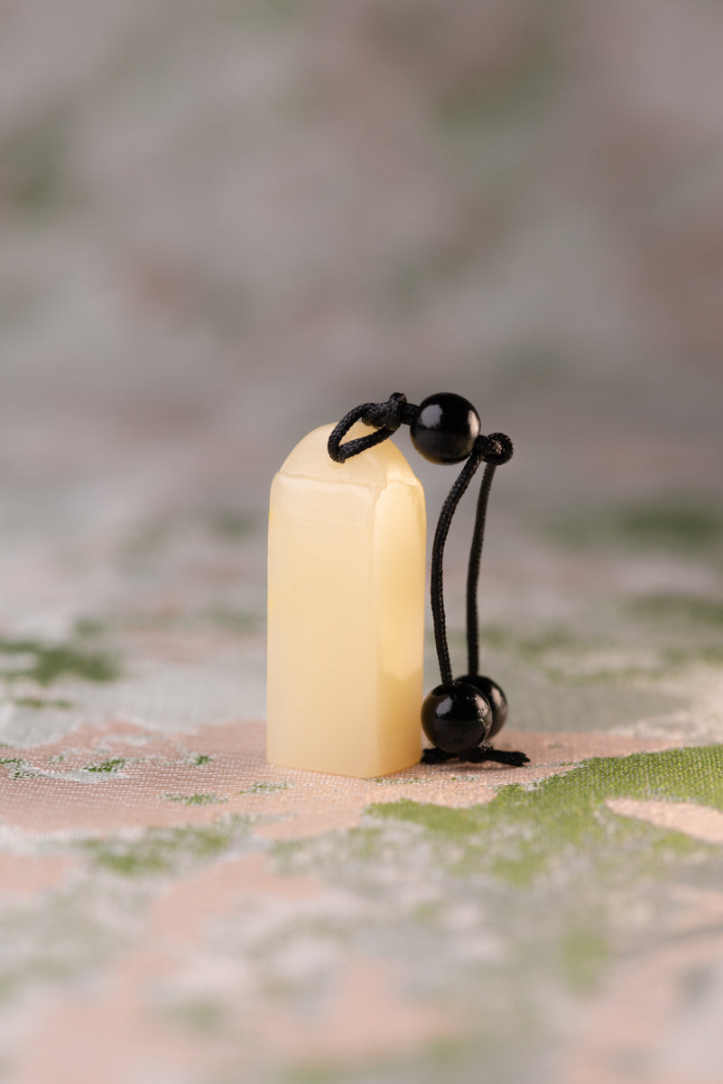 Seal engraving Juzan stone Furong QS-005