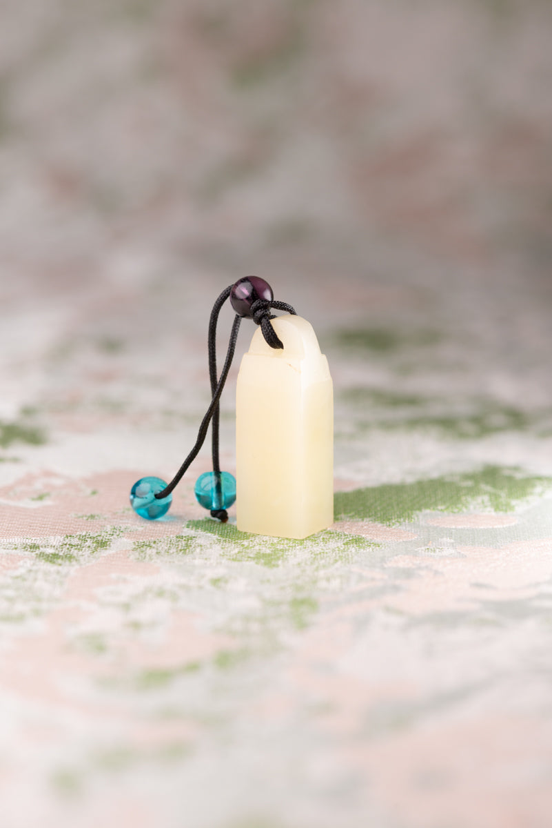 Seal engraving Juzan stone Furong QS-011