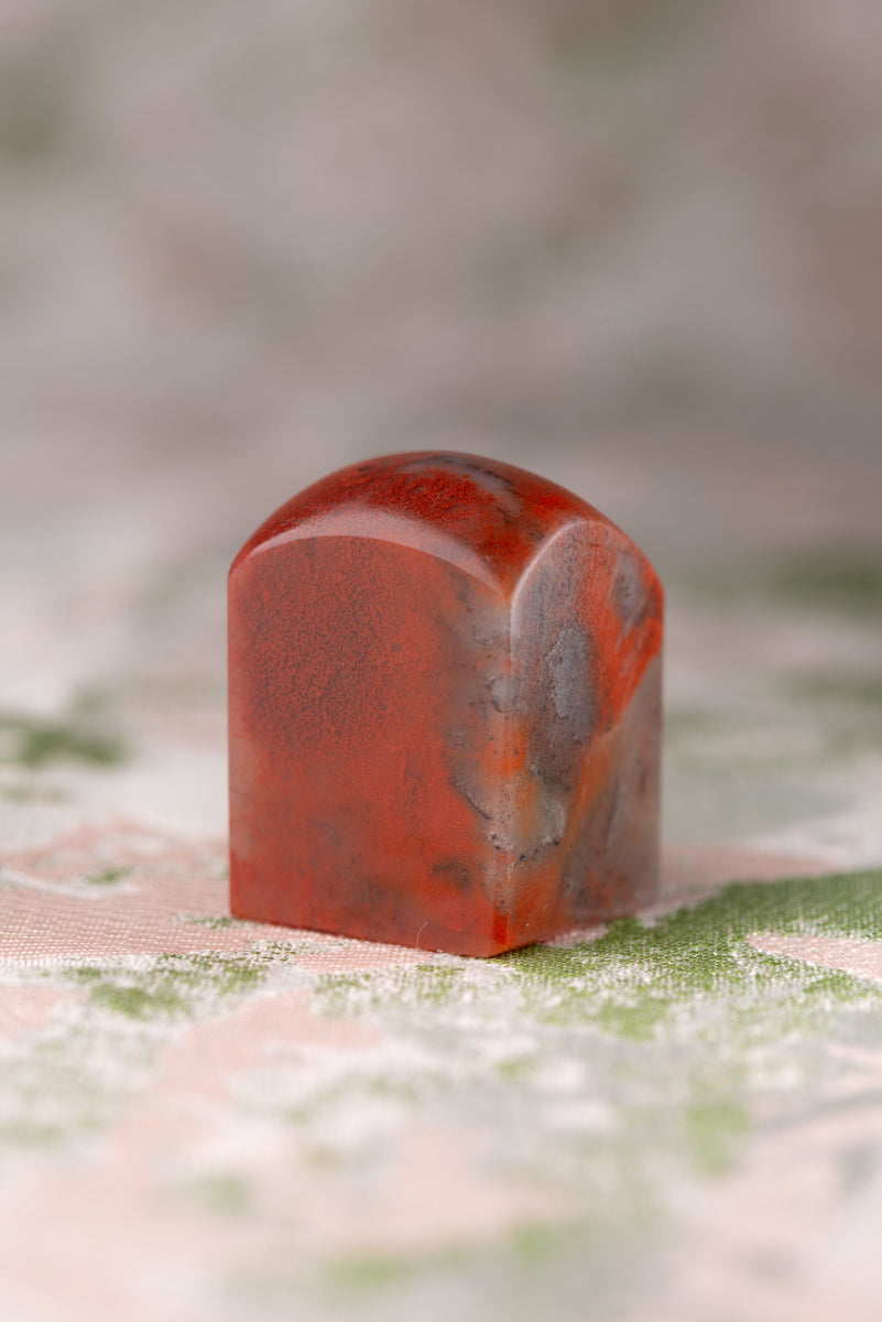 Seal engraving Juzan stone Furong QS-020