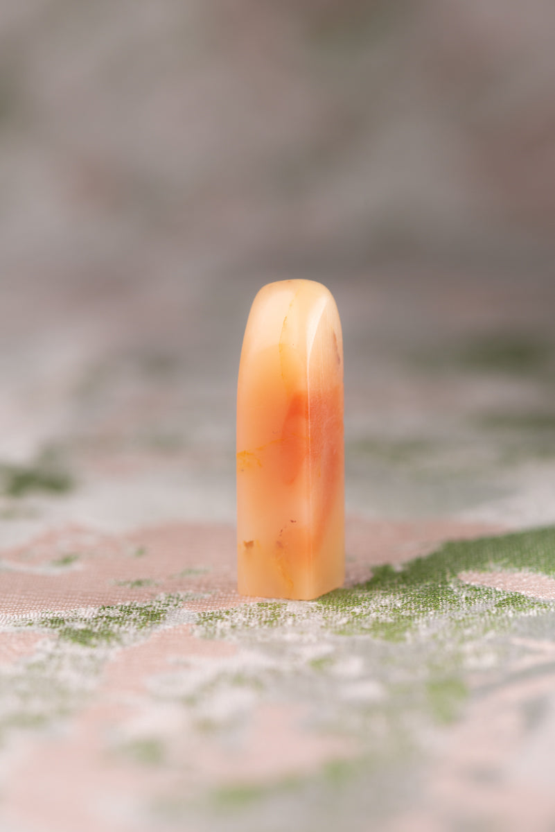 Seal engraving Juzan stone Furong QS-022