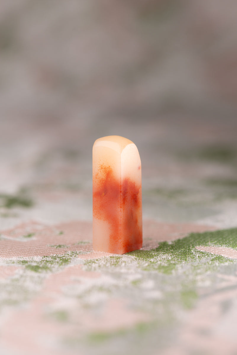 Seal engraving Juzan stone Furong QS-023