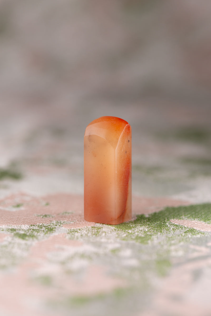 Seal engraving Juzan stone Furong QS-024