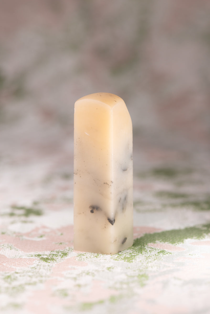 Seal engraving Juzan stone Furong QS-025