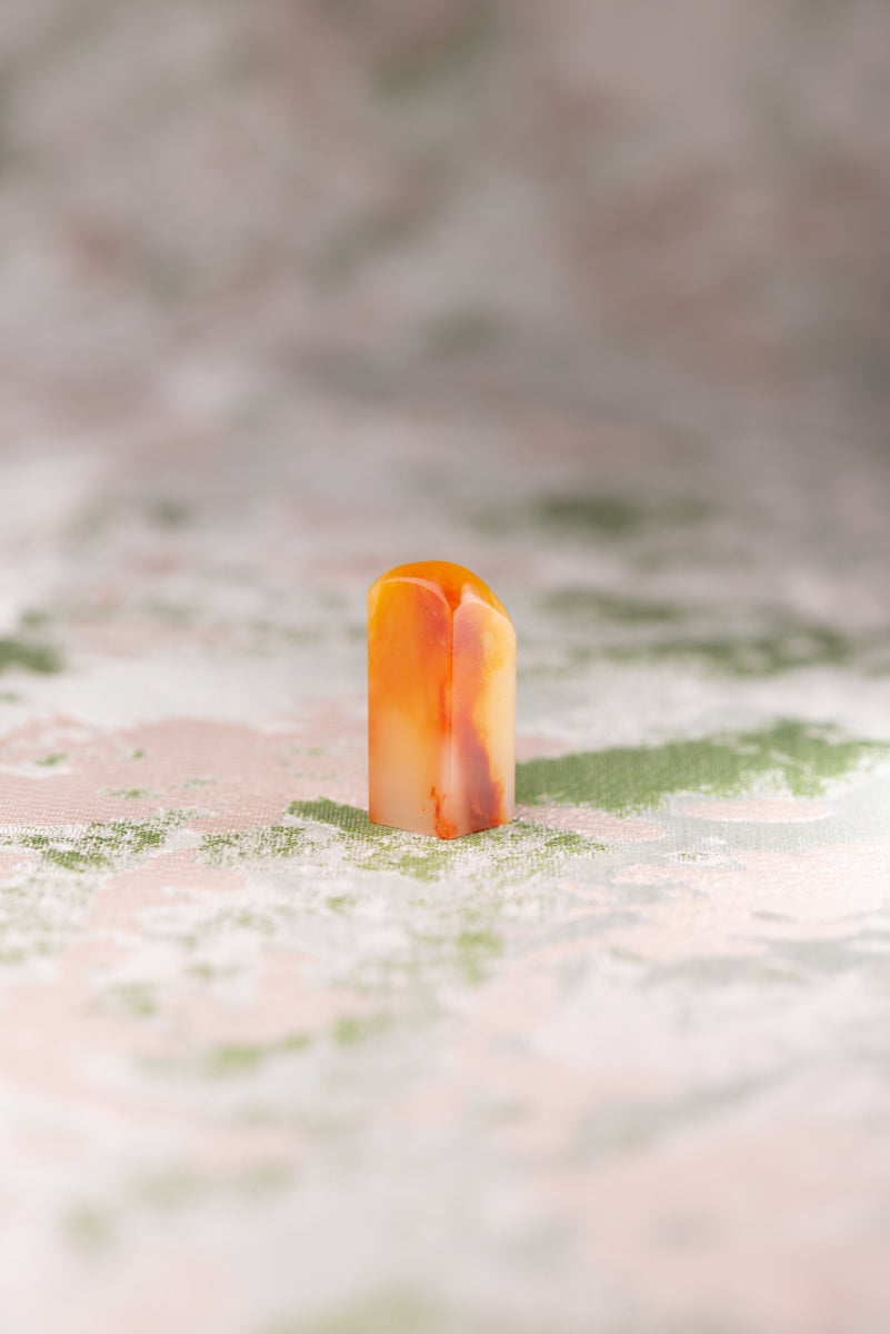 Seal engraving Juzan stone Furong QS-027